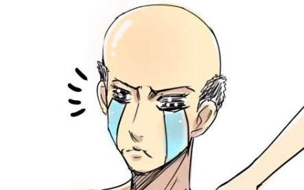 ôѷ͵